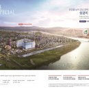 THE지산공인중개사사무소 이미지