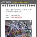 오동동113 이미지