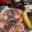 [이천맛집] 연탄해 특수부위 신상고기집 내돈내산 후기