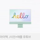 주식회사 월드사이언스