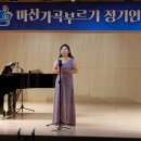 제218회.강점숙.박선화 이미지