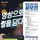 대상철강 이미지