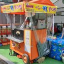 다이소대구세천지구점 이미지