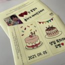 디자인민민 이미지