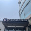 강남로(정하동) 이미지