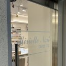 미리엘네일