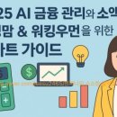 웰빙요가(오후) 이미지