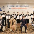 우양산업개발힐튼 베리타스알파