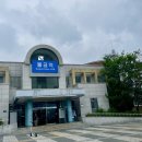 미소은혜약국 | 경남 양산 다이어트약 처방받고 온 후기 - 대곡 다이어트 약 내성생겨 갈아타다.