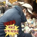 와이드팩토리 네이버블로그