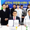 청연우리병원 이미지