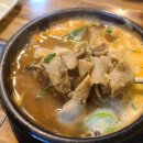 부뚜막순대국 이미지