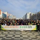 호수동행정복지센터 이미지