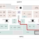아이파크스팀세차장