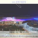 MS | 해운대 MS호텔 숙박 후기: 부산 여행객 필독! 가성비 호텔 추천