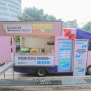 주식회사 에이치엘 이미지