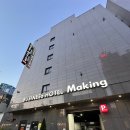 메이킹호텔 | 광주 상무지구 여행 호텔 추천 여기어때 숙박페스타 메이킹호텔 최저가 이용후기