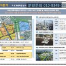 천호국제센터