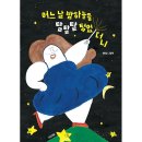사계절 쇼핑하우