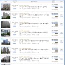 클라라영어교습소