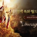 (주)젤리버스 이미지