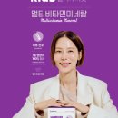 첨단 우리약국 이미지