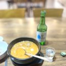 79네수육국밥&철판 - 음성군 원중로 1416 | 79네수육국밥&철판
