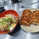 홍성식육식당 이미지