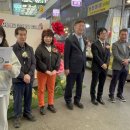 문창축산