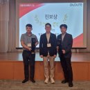 청호산업주식회사