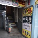 e해박난치과의원 이미지