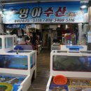 영아수선 네이버블로그