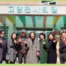 (주)작은사랑작은행복 이미지