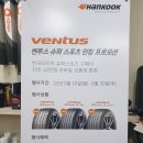 티스테이션 삼송점 이미지