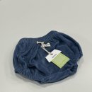 오뉴코 | 육아템 소비기록 (마즈쿠리･던스･꼬숑･샵보엔･오뉴데이･RMS･어뜌)