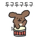 아이파크복단지공인중개사사무소 이미지