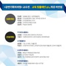 소파앤스파크 이미지