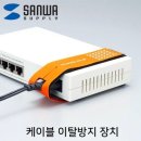 NB008 쇼핑하우