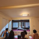 아름다운고택