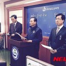 (주)경남일보 - 9562 | (주)경남일보