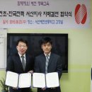 서산예천초등학교 이미지