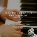 아이린학원 이미지