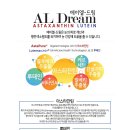 (주)엔큐엔에이 이미지