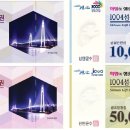 신안주유소 이미지