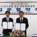 삼성웰스토리㈜ 이미지