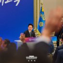 용지보건지소 이미지