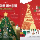 칠성로-1 이미지