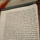 요가943