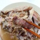 전주 백숙 맛집 송천참옻닭 포장 주문 후기
