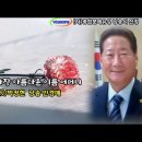 세상에서 가장 아름다운 이름 어머니 / 시 권곡/박정현 / 낭송 안경매 / 사단법인 종합문예유성 낭송시 선정/영상제작 서미영 이미지